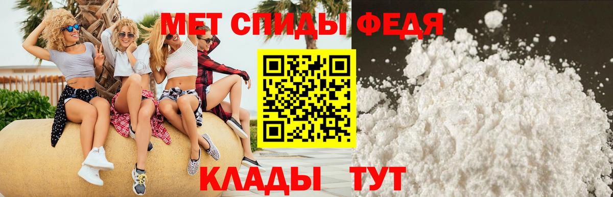 Химки  АМФЕТАМИН  Вход с VPN  Amphetamine Розовый  Amphetamine 