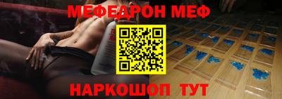 ALPHA-PVP Ливны
