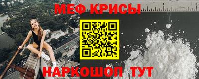 ALPHA-PVP Ливны