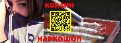 ALPHA-PVP Ливны
