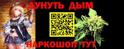 мефедрон мука Лесосибирск
