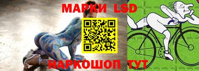 меф Малоярославец