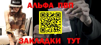 мефедрон мука Лесосибирск