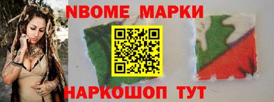COCAINE Малгобек