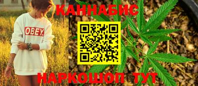 мефедрон мука Лесосибирск