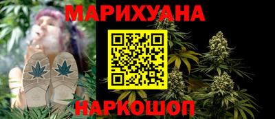 мефедрон мука Лесосибирск