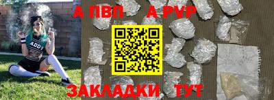 мефедрон мука Лесосибирск