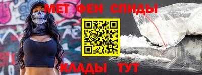 гашик Ликино-Дулёво