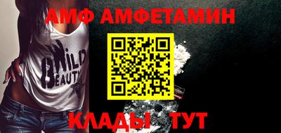 мефедрон мука Лесосибирск