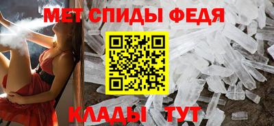 гашик Ликино-Дулёво