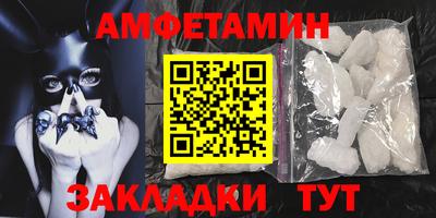 COCAINE Малгобек