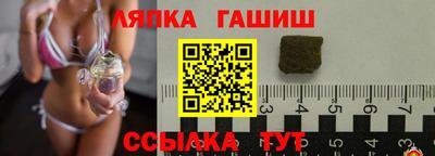 кокаин VHQ Мариинск