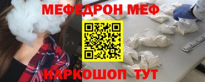 COCAINE Малгобек