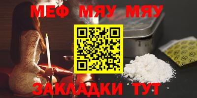 гашик Ликино-Дулёво